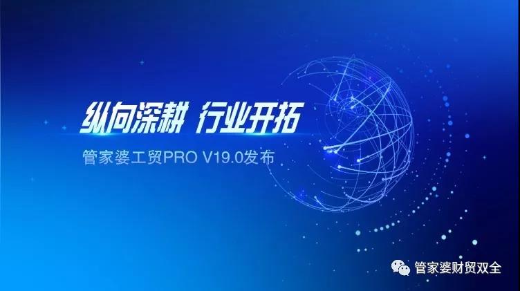 微信图片_20191028091109.jpg
