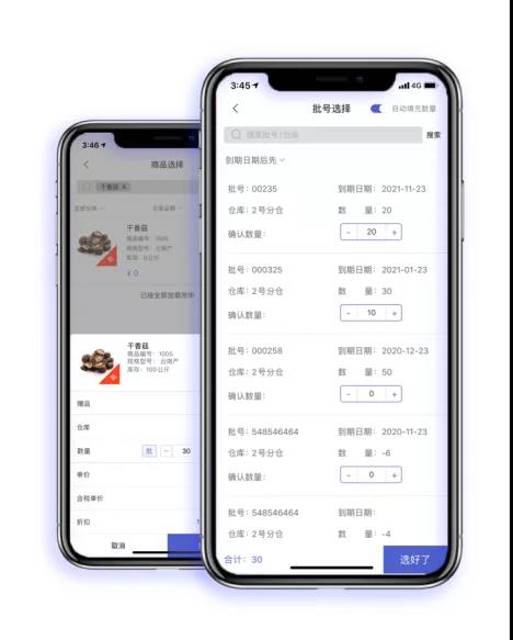 1616465285101047.jpg 微信图片_20210323100557.jpg