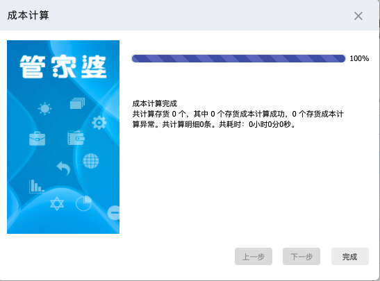 1647966050675814.png 6.png