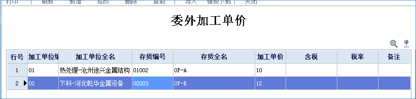 1647966971745525.png 12.png