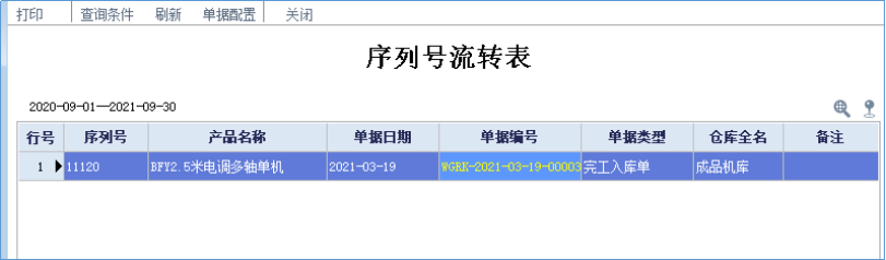 1647967072134939.png 14.png