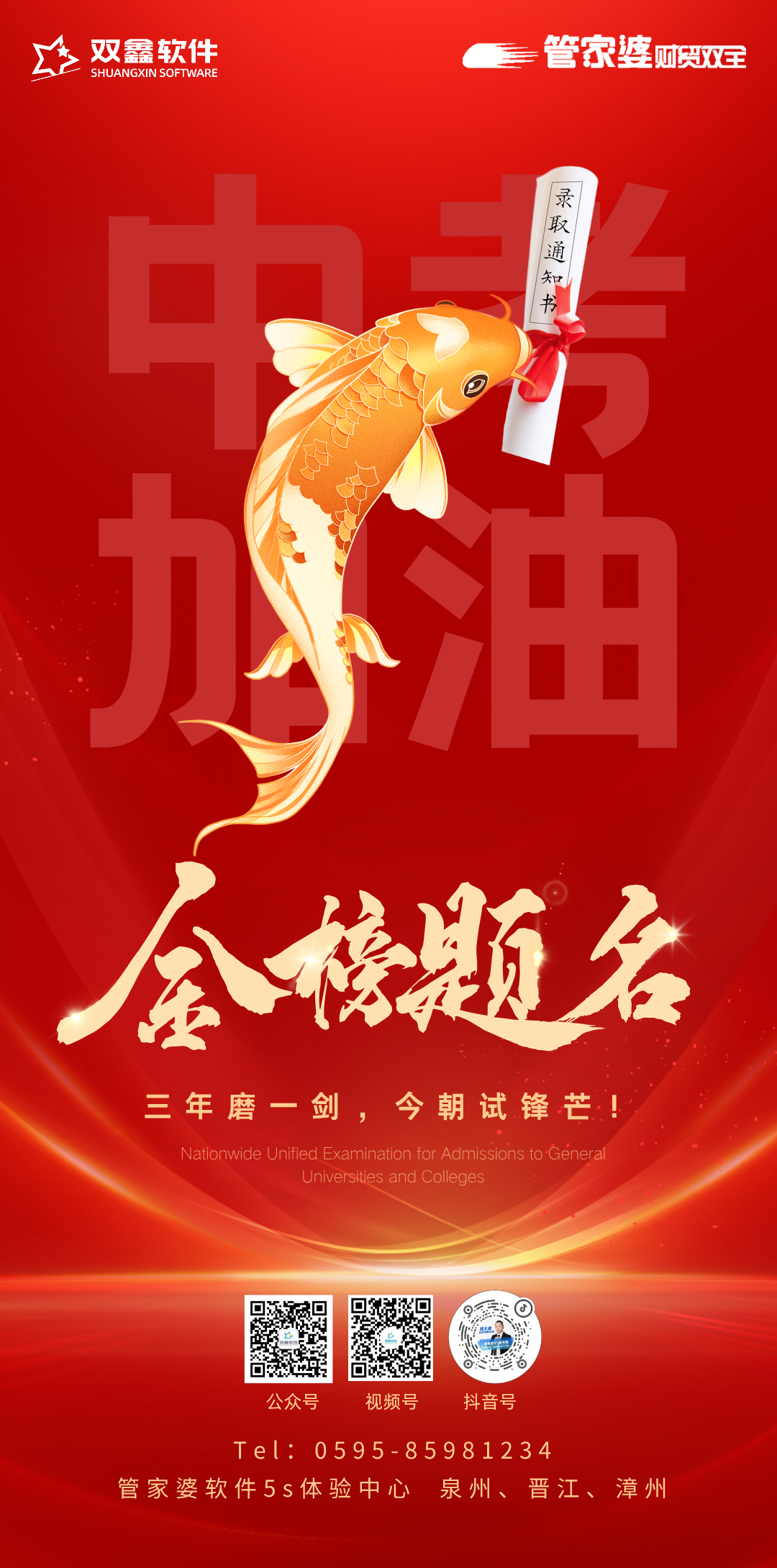 1750295556432942.png