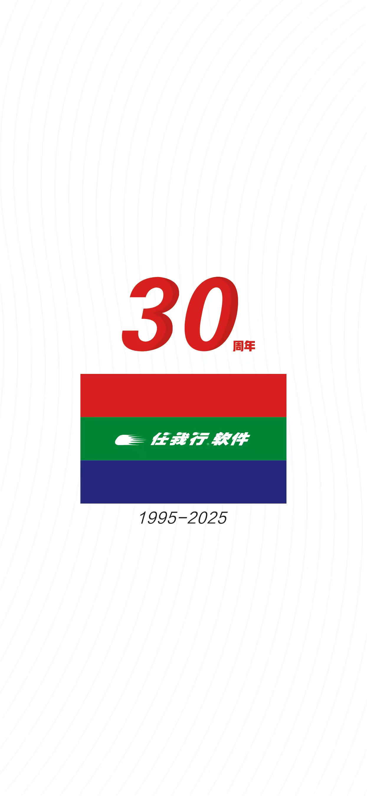 1756690002465363.jpg