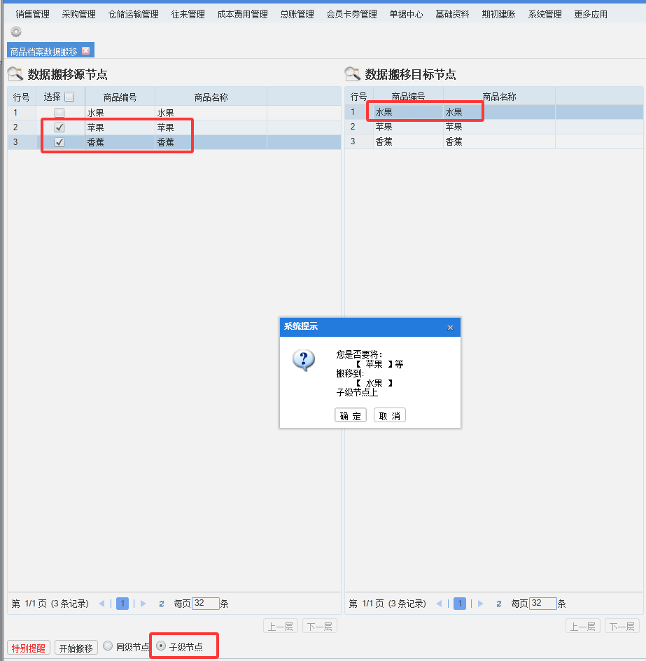 1769569707805229.png 1769569707805229.png