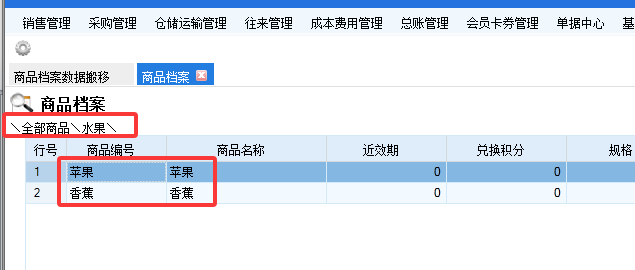 1769569768675745.png c97be27aded67e47de652cbdef381d41.png