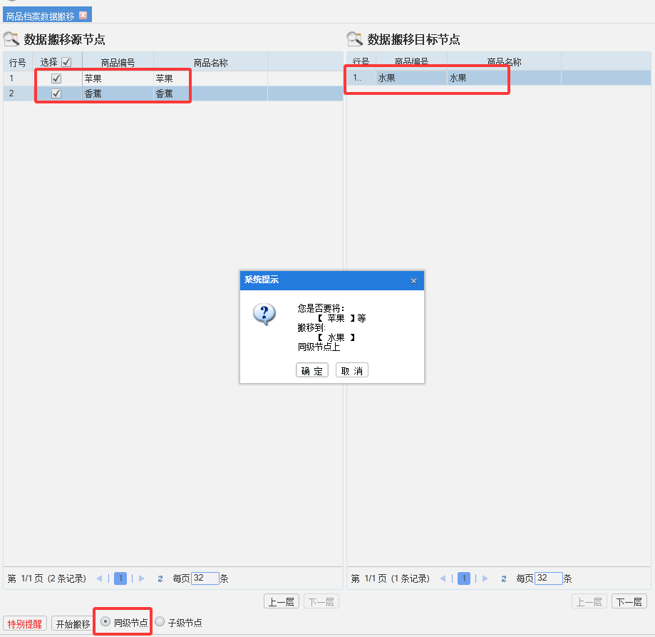 1769569776596911.png 1769569776596911.png