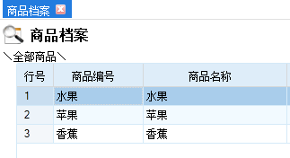 1769569802290121.png 8849b8401d305ad8c5982142d07ff8b2.png