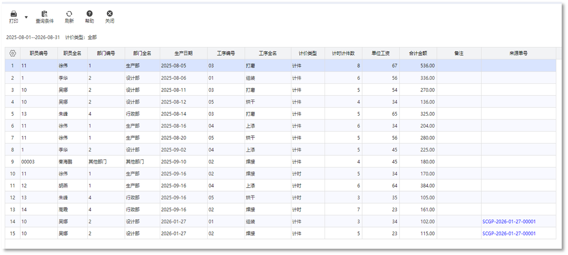 1770104512556237.png 454515b445705b730145a8b45a969271.png