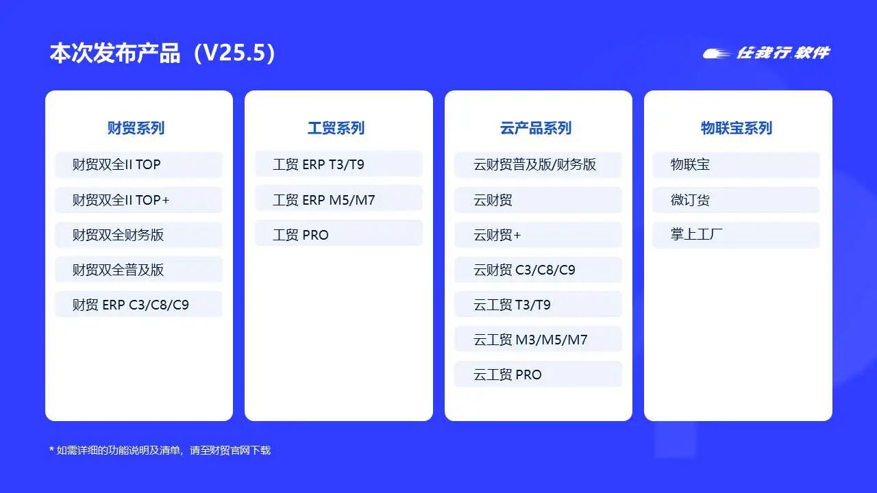 1770104609425794.jpg eef7e53c6e43b9ac7cb6a5becc2e5748.jpg